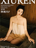Xiuren秀人网 2025.03.31 NO.10091 林若凡F(38)